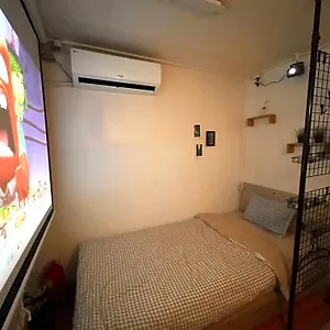 Affittacamere Yakorea Dongdaemun, Seul