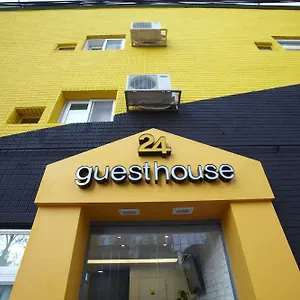 2* Gasthuis 24 Station