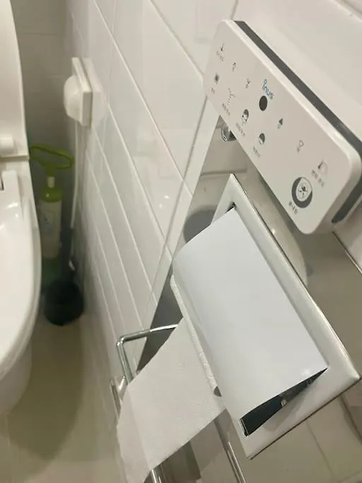 Min Stay Seul Apartamento