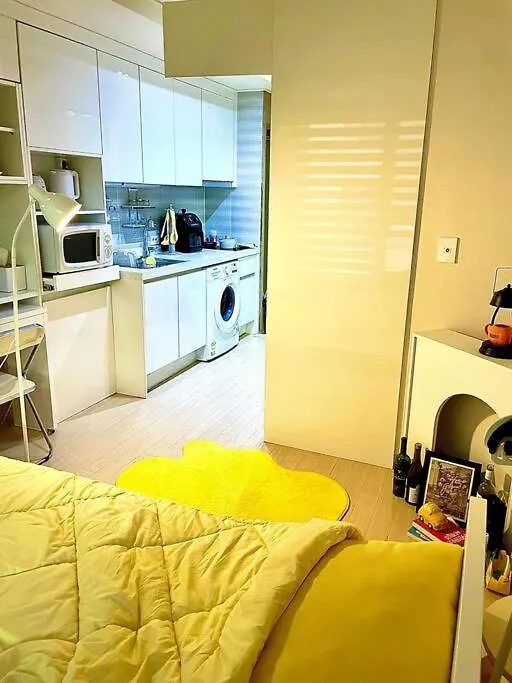 Min Stay Seul Coreia do Sul